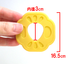 本体サイズです。
