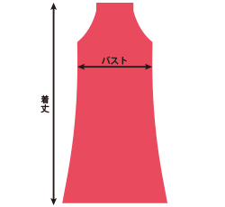 ウエスト：60～76cm<br>着丈：72cm