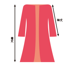 着丈：80cm<br>袖丈：約55cm